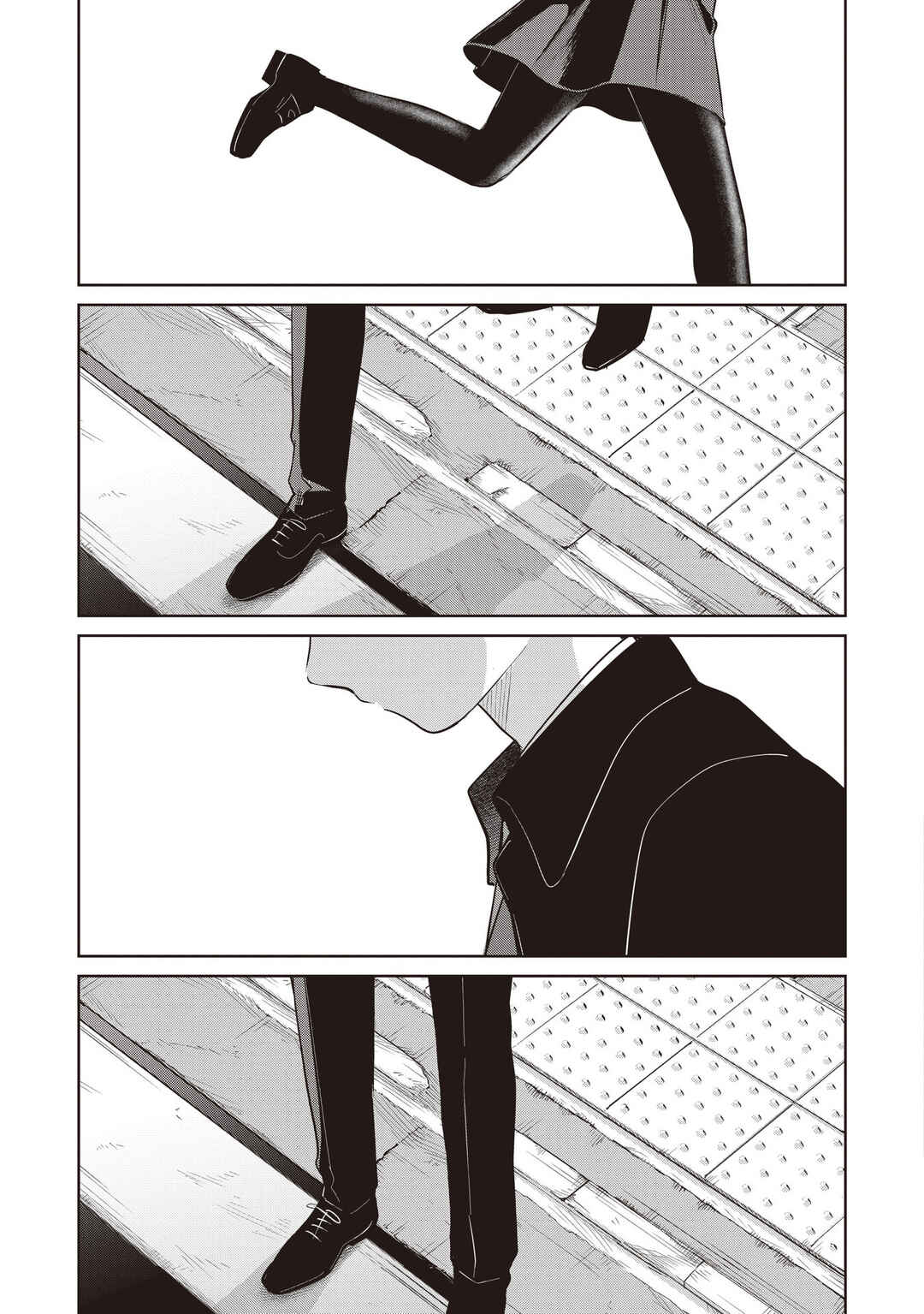 Koibumi to 13-sai no Actress Chapter 33 - Page 11