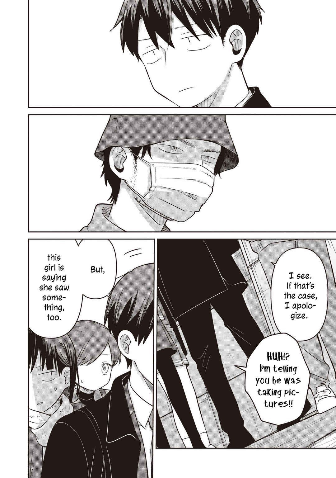 Koibumi to 13-sai no Actress Chapter 33 - Page 14