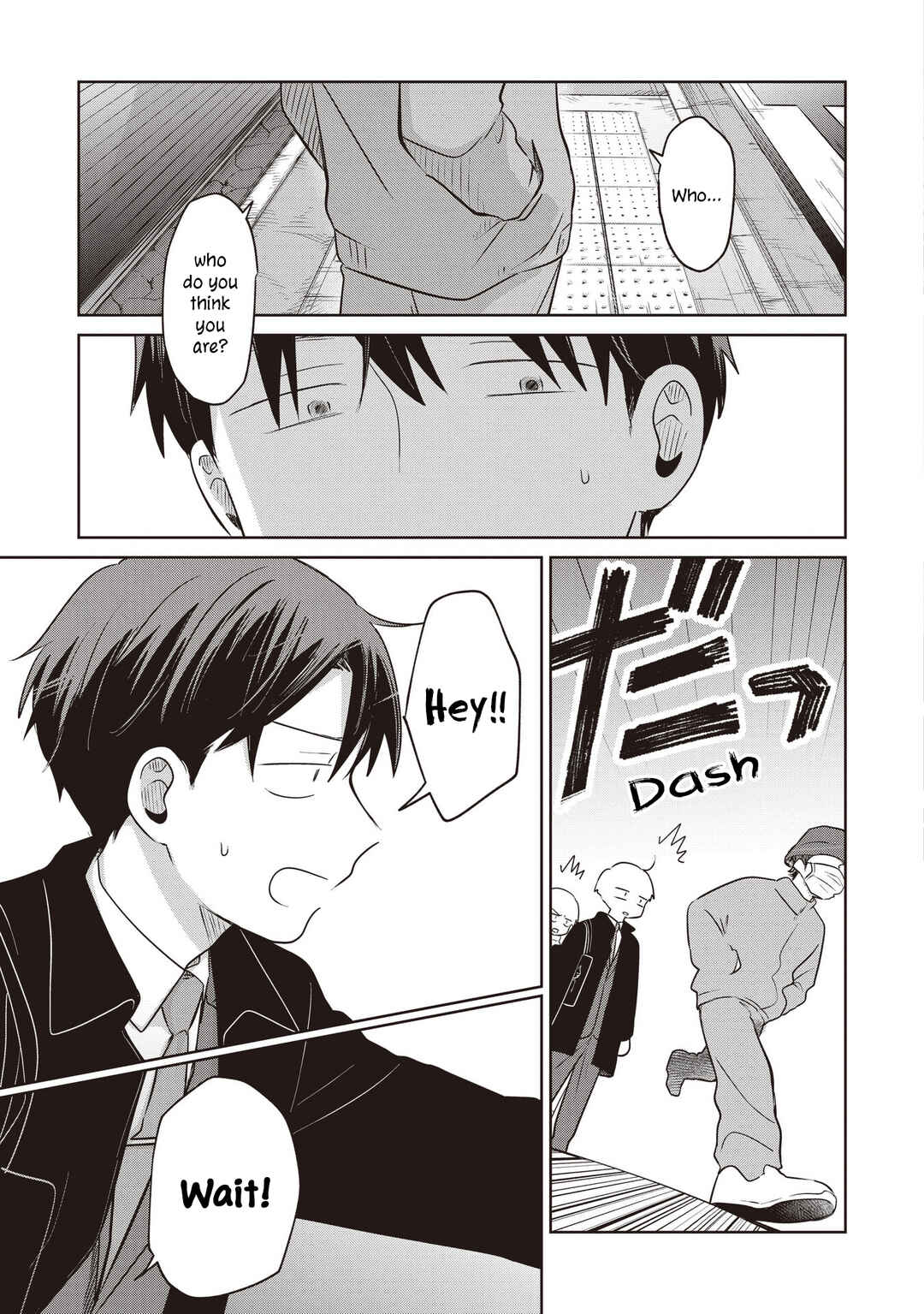 Koibumi to 13-sai no Actress Chapter 33 - Page 17