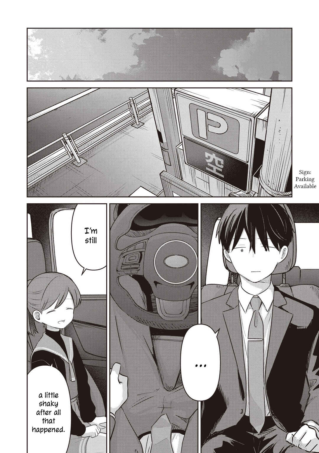 Koibumi to 13-sai no Actress Chapter 33 - Page 38