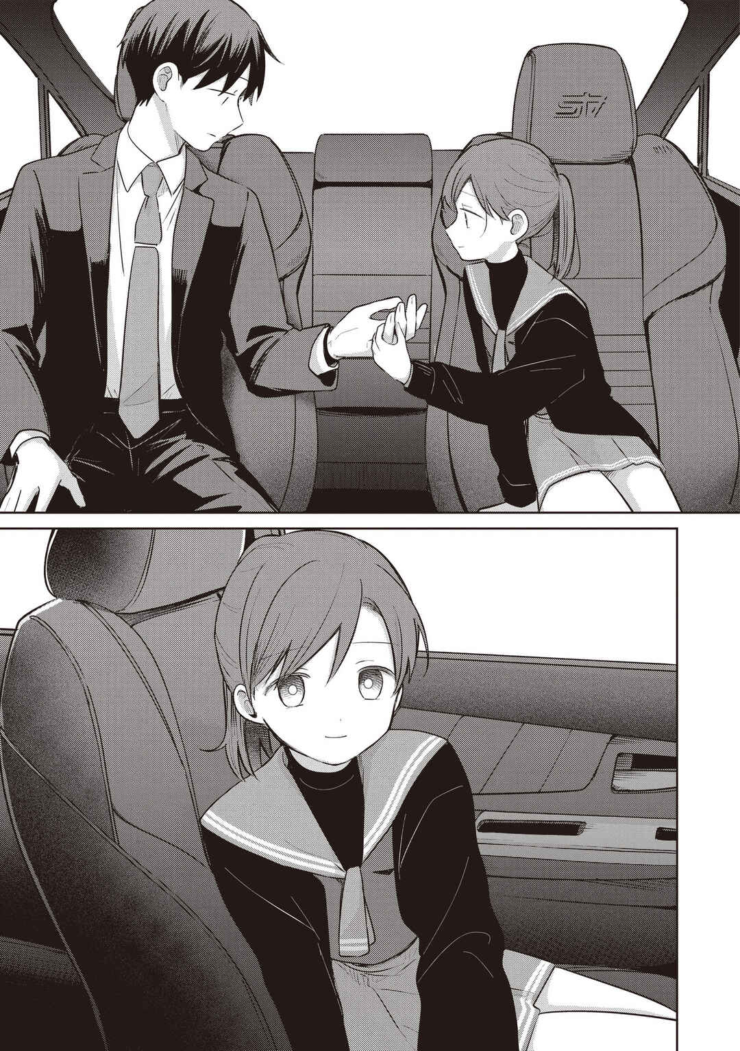 Koibumi to 13-sai no Actress Chapter 33 - Page 41