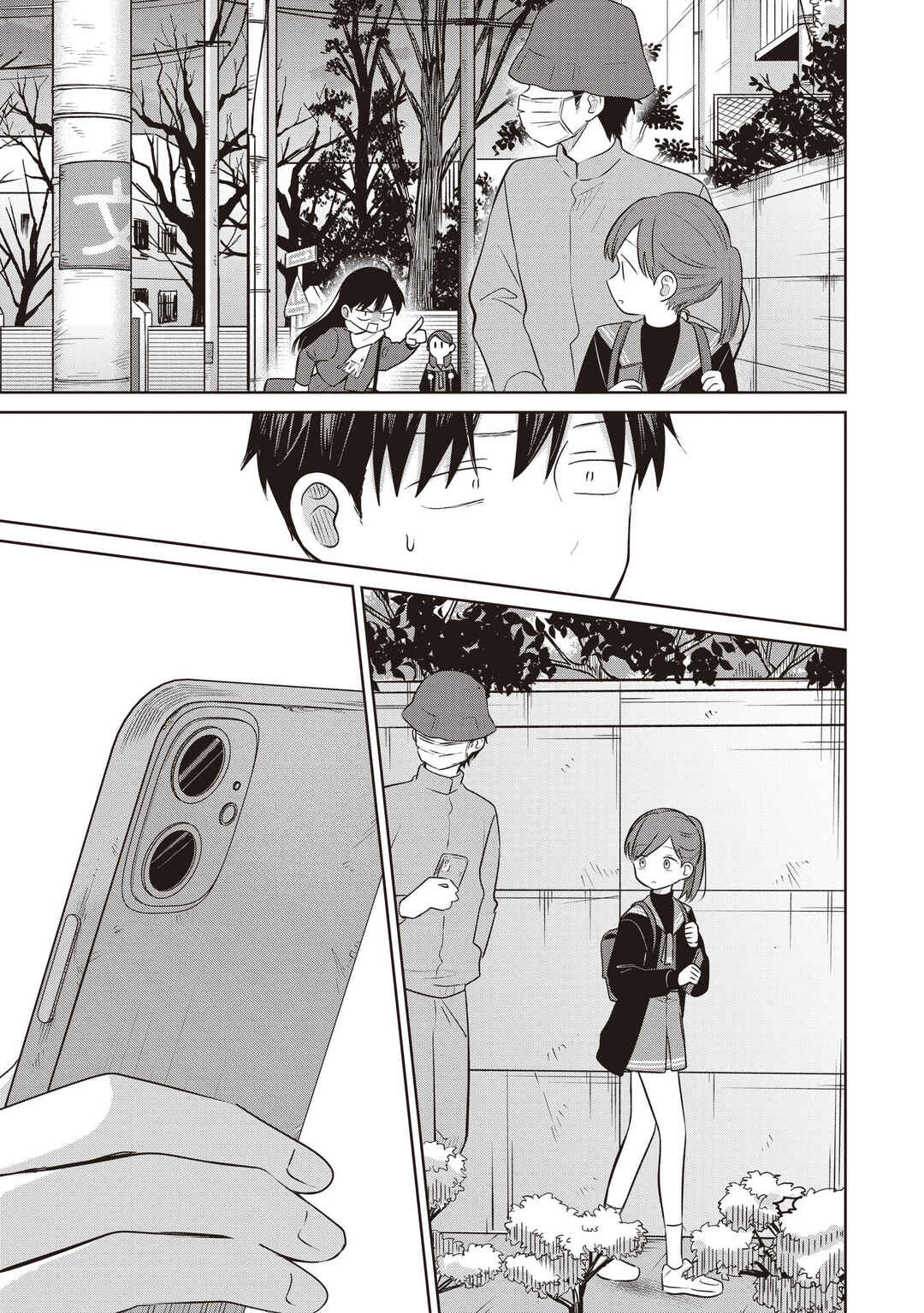 Koibumi to 13-sai no Actress Chapter 33 - Page 9