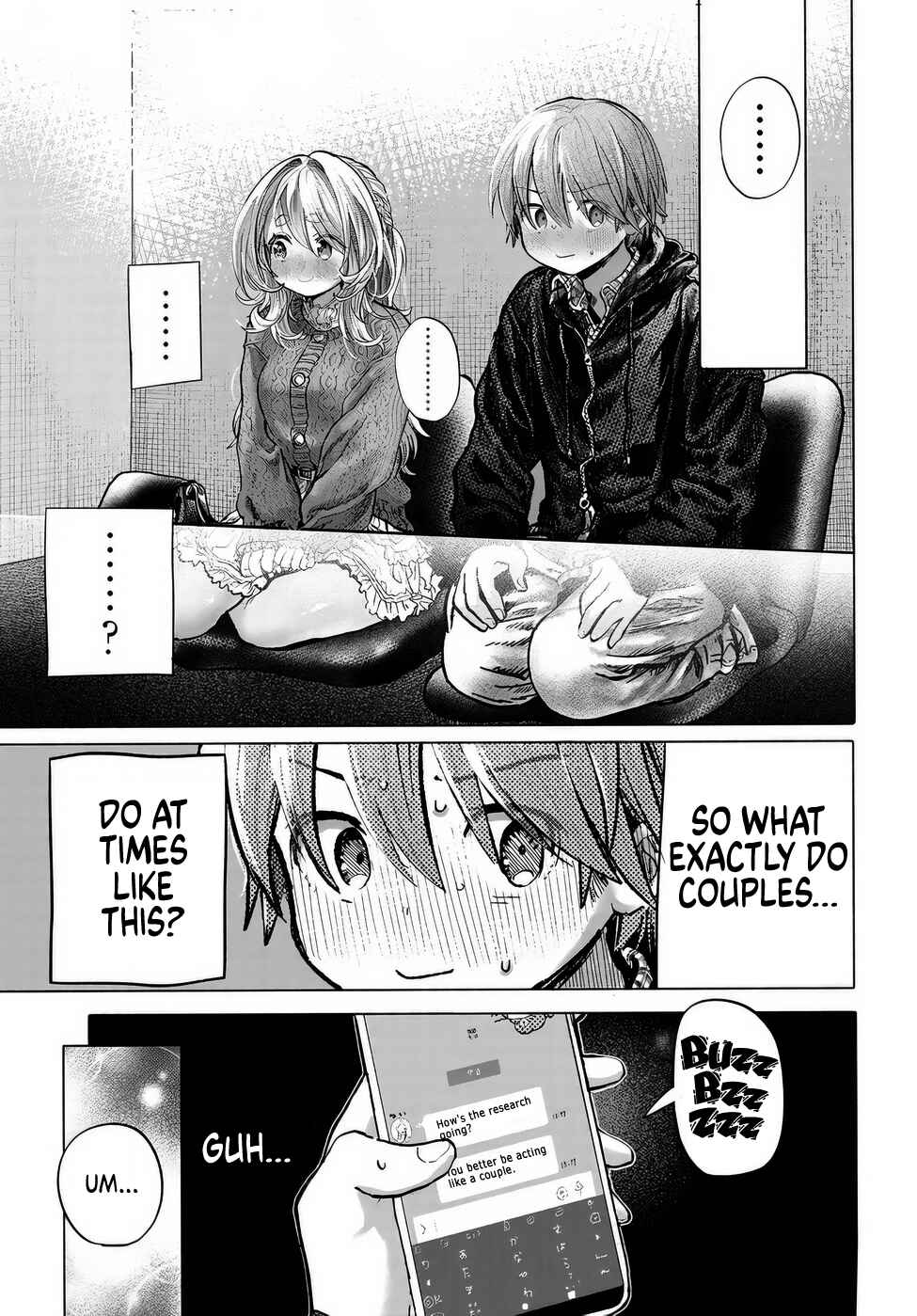 Mankitsu Shitai Jouren-san Chapter 42 - Page 13