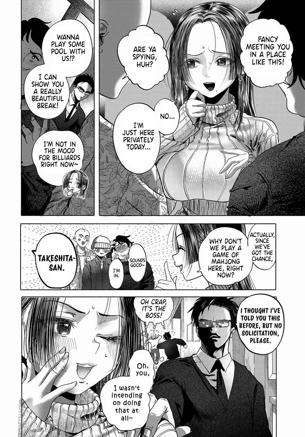 Mankitsu Shitai Jouren-san Chapter 42 - Page 28