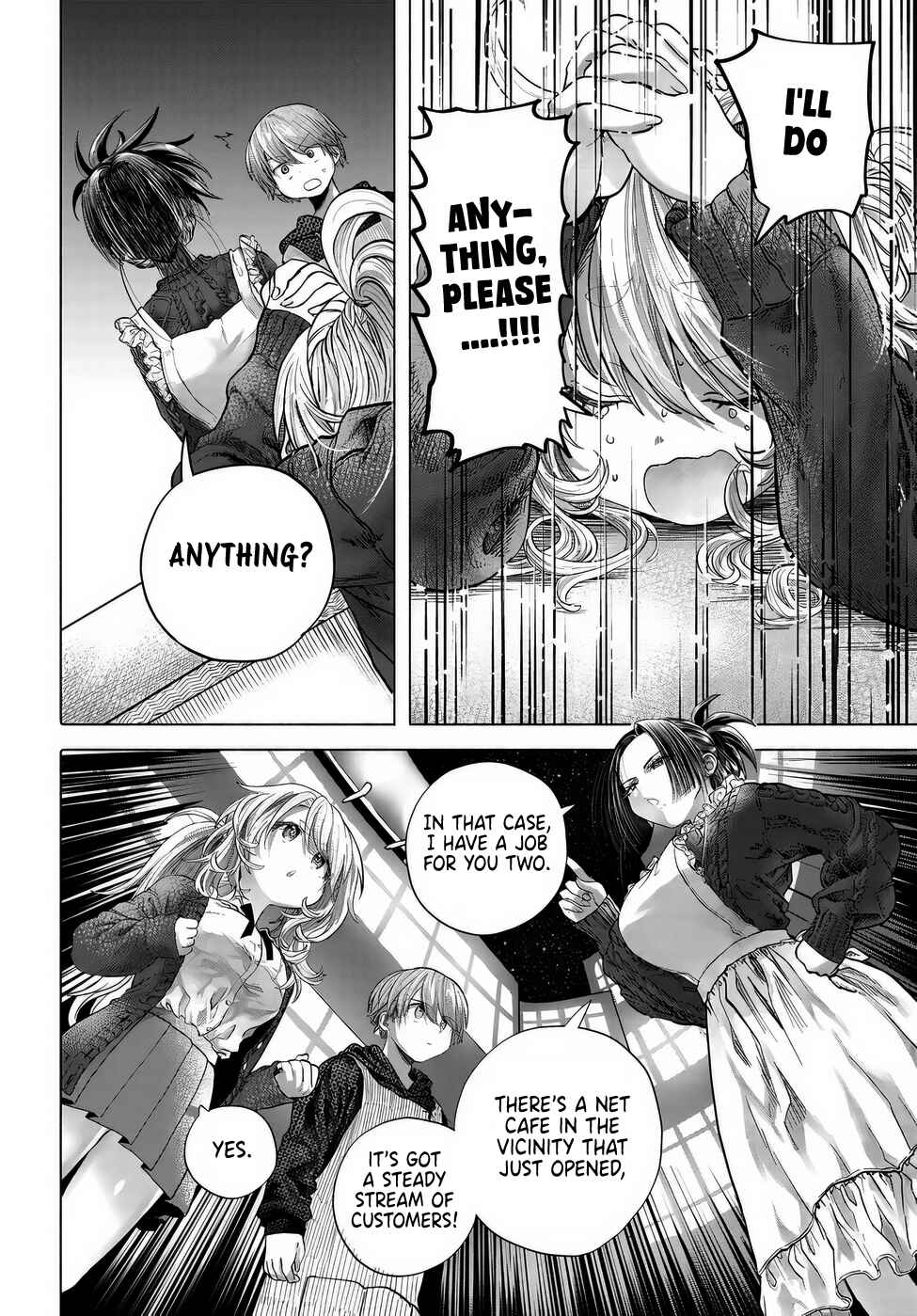 Mankitsu Shitai Jouren-san Chapter 42 - Page 4