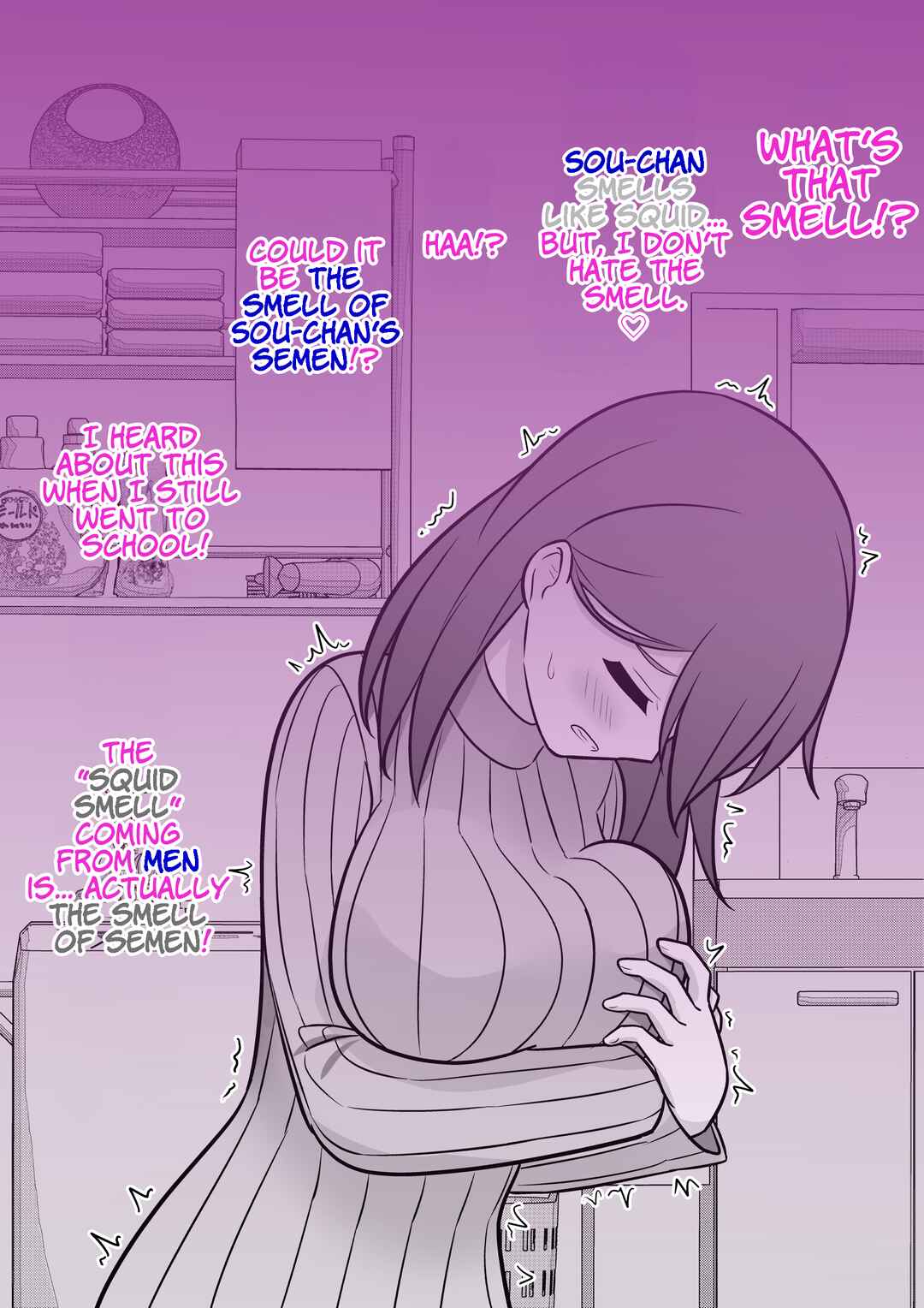 Danjo-hi 1:39 no Heikou Sekai wa Omoi no Hoka Futsuu Chapter 84 - Page 7