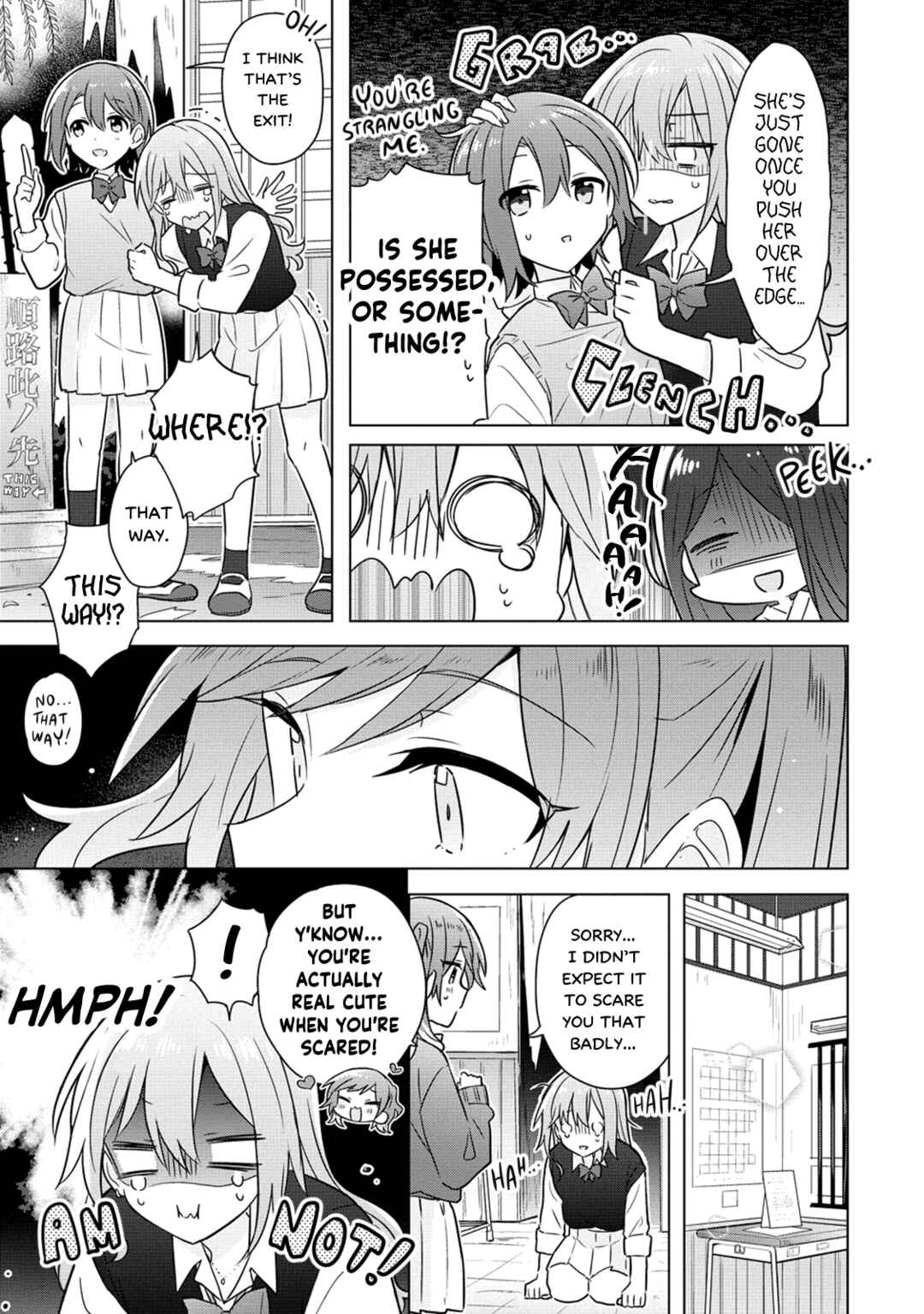 Doushitara Osananajimi no Kanojo ni Naremasu ka!? Chapter 16 - Page 11