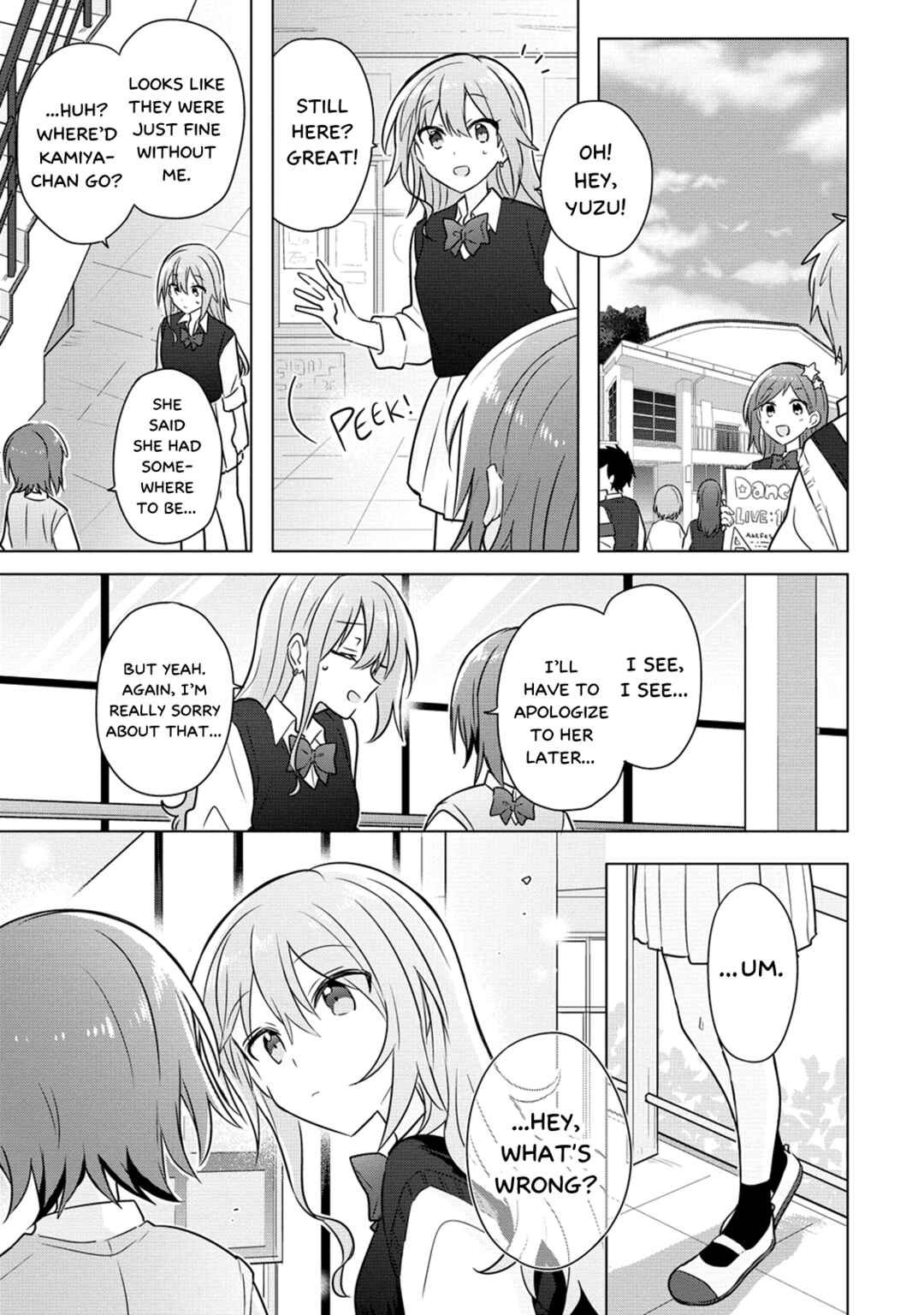 Doushitara Osananajimi no Kanojo ni Naremasu ka!? Chapter 16 - Page 21