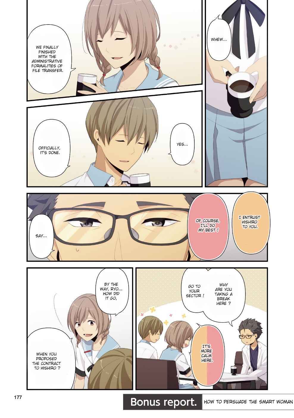 ReLIFE Chapter 125.5 - Page 1