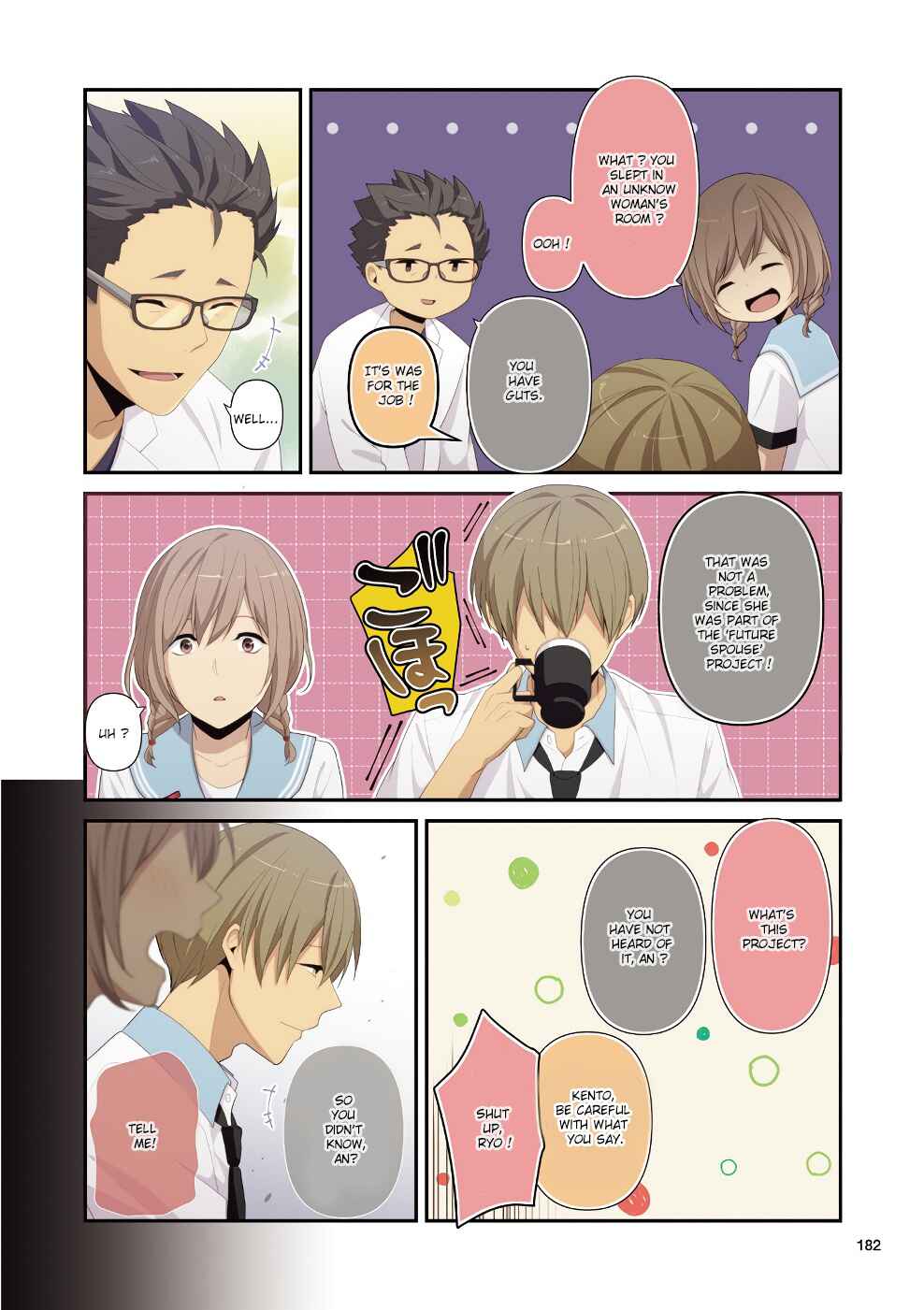 ReLIFE Chapter 125.5 - Page 6