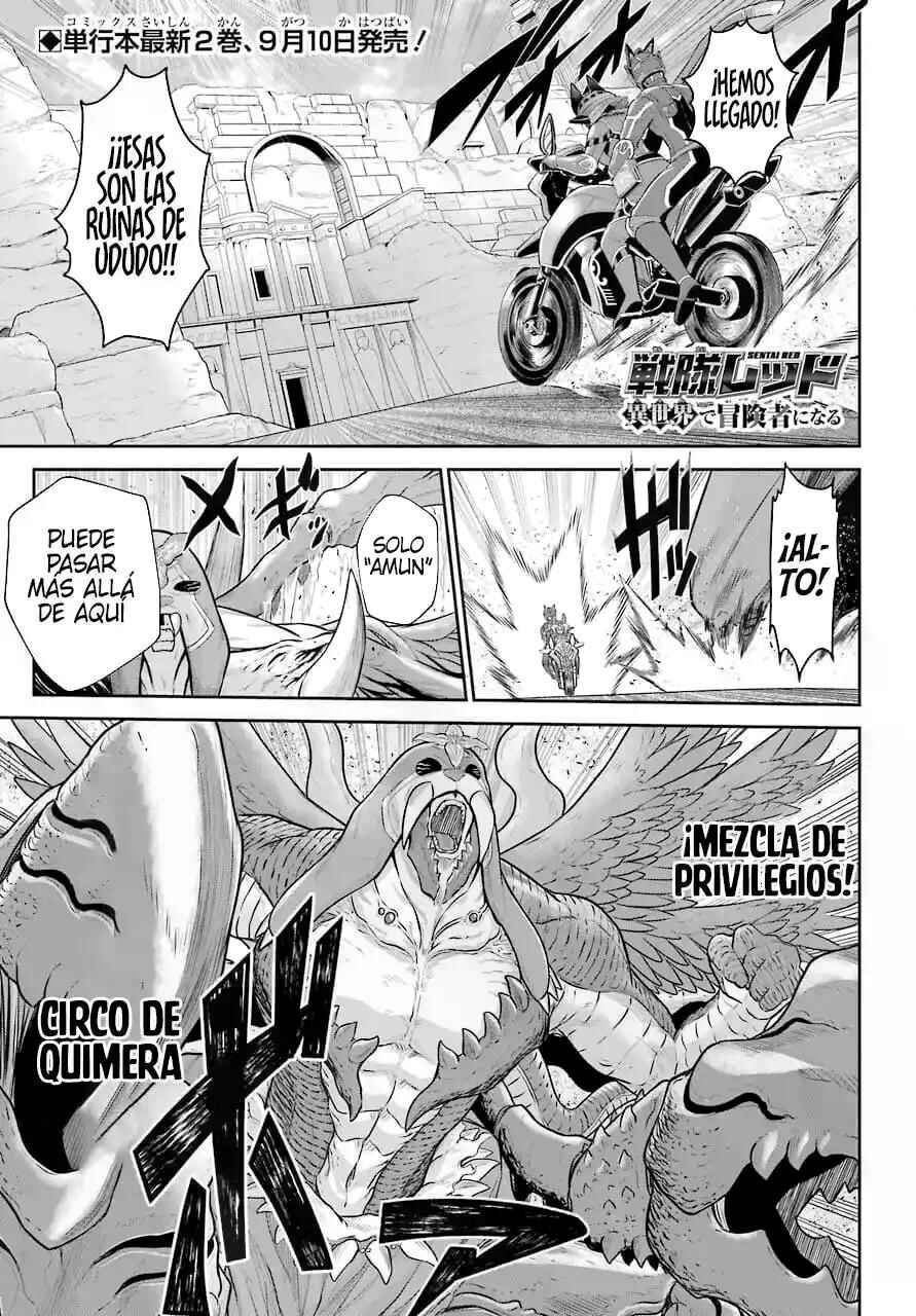 Sentai Red: Isekai de Boukensha ni Naru Chapter 11 - Page 3