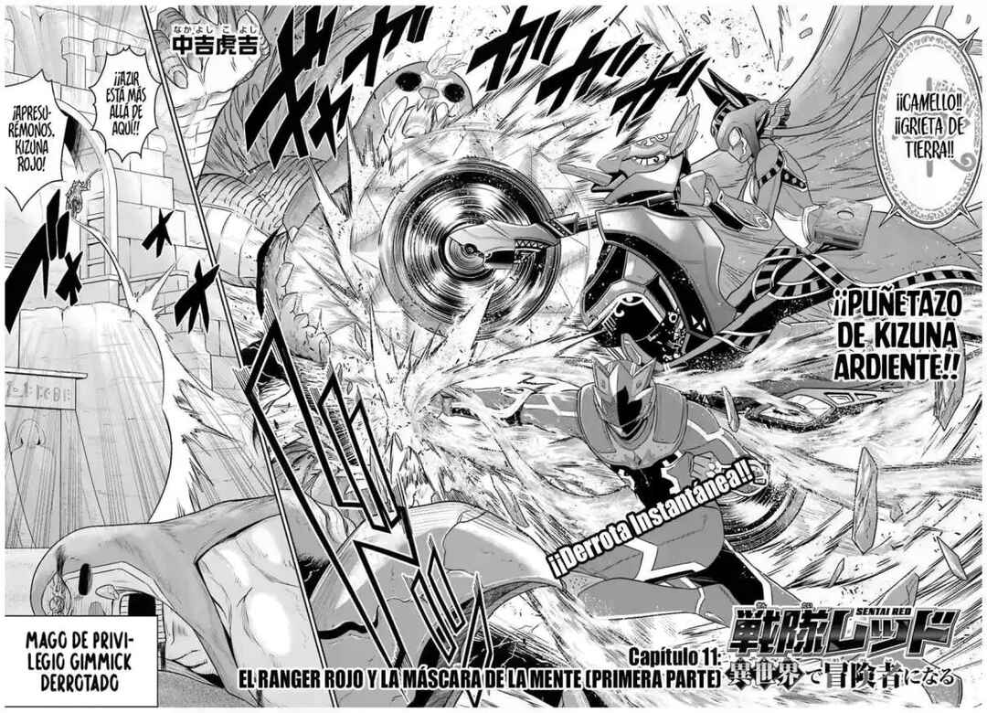Sentai Red: Isekai de Boukensha ni Naru Chapter 11 - Page 4