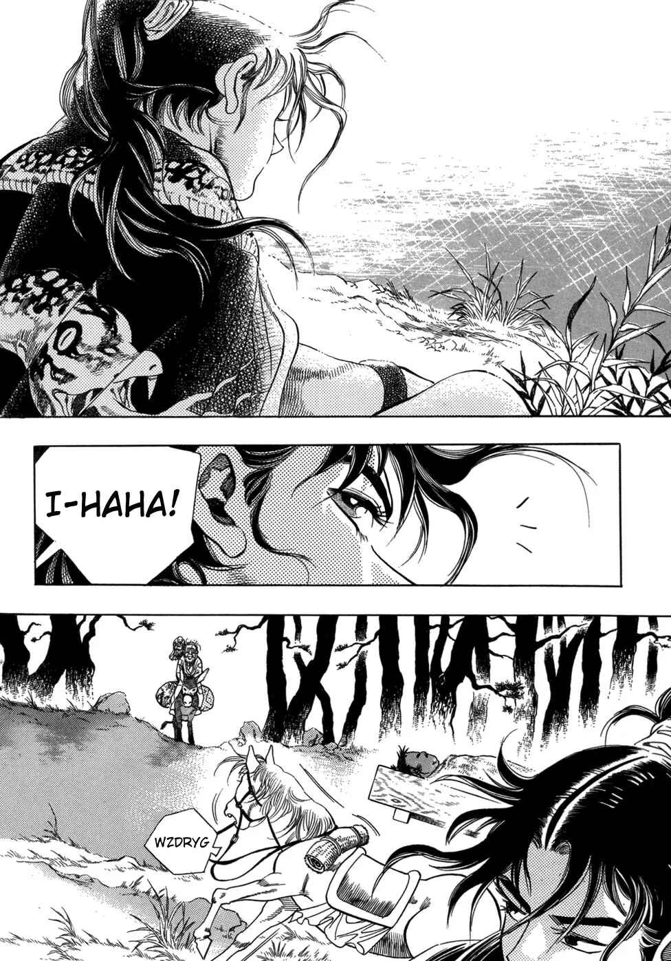 Yongbi the Invincible Chapter 17 - Page 19
