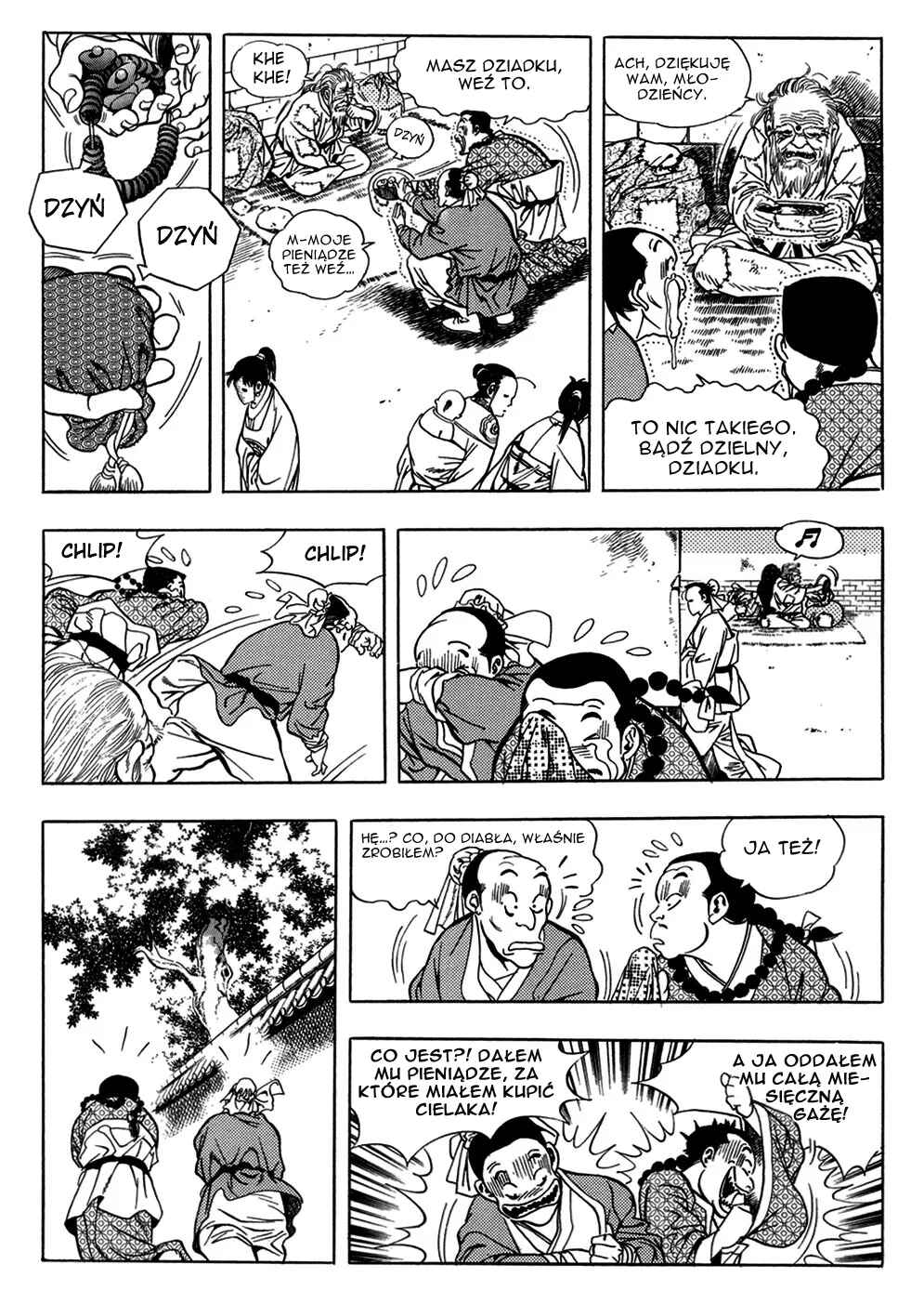 Yongbi the Invincible Chapter 17 - Page 3