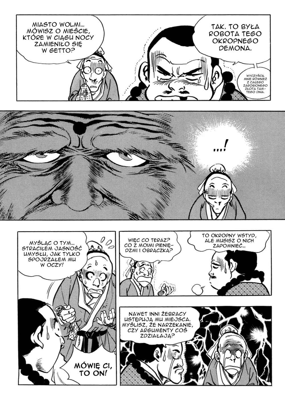 Yongbi the Invincible Chapter 17 - Page 7