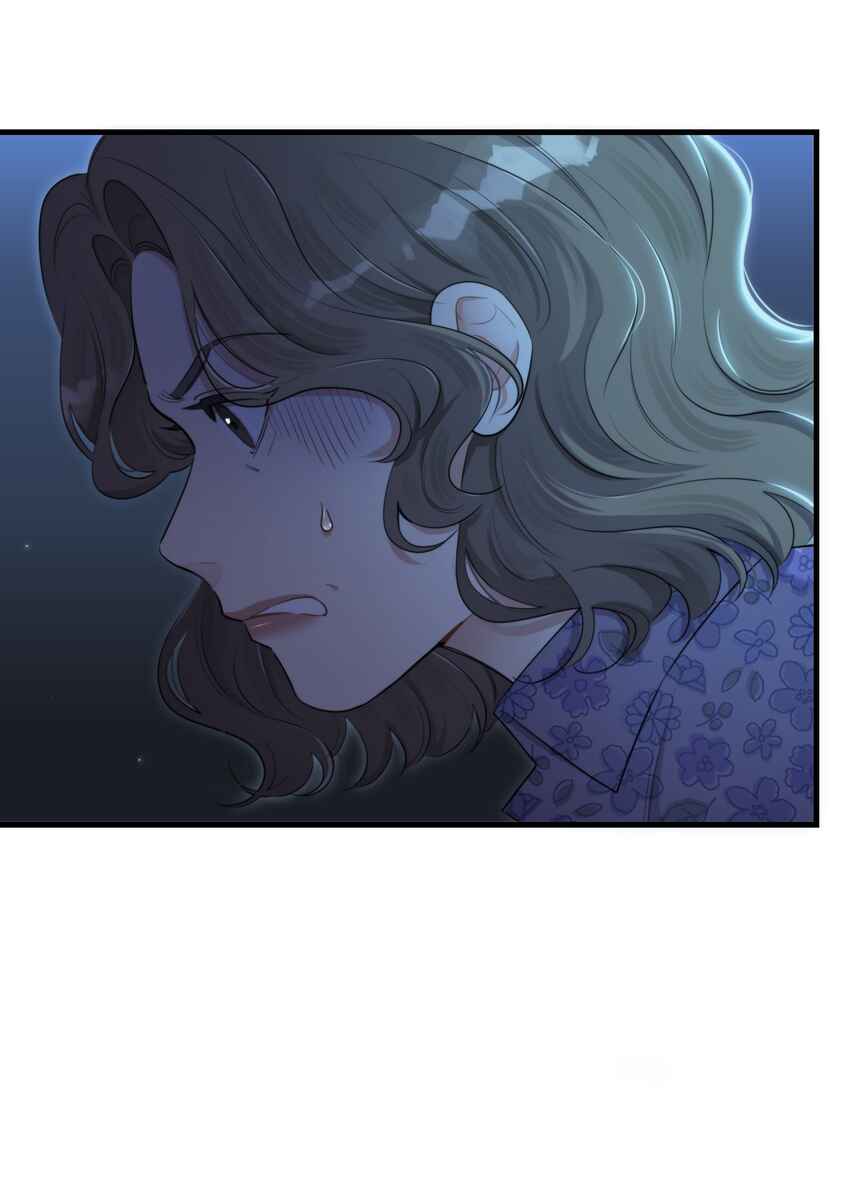 Keep an Eye on You Chapter 35 - Page 31