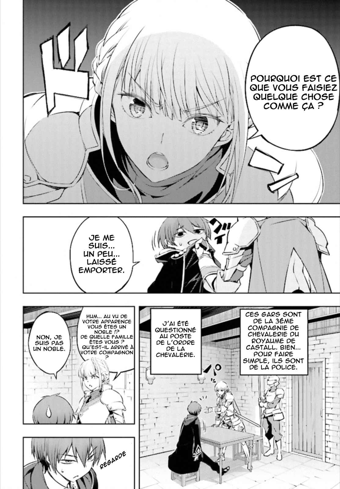 Moto-Sekai Ichii Sub-chara Ikusei Nikki: Hi-Player, Isekai wo Kouryaku-chu! Chapter 1 - Page 18