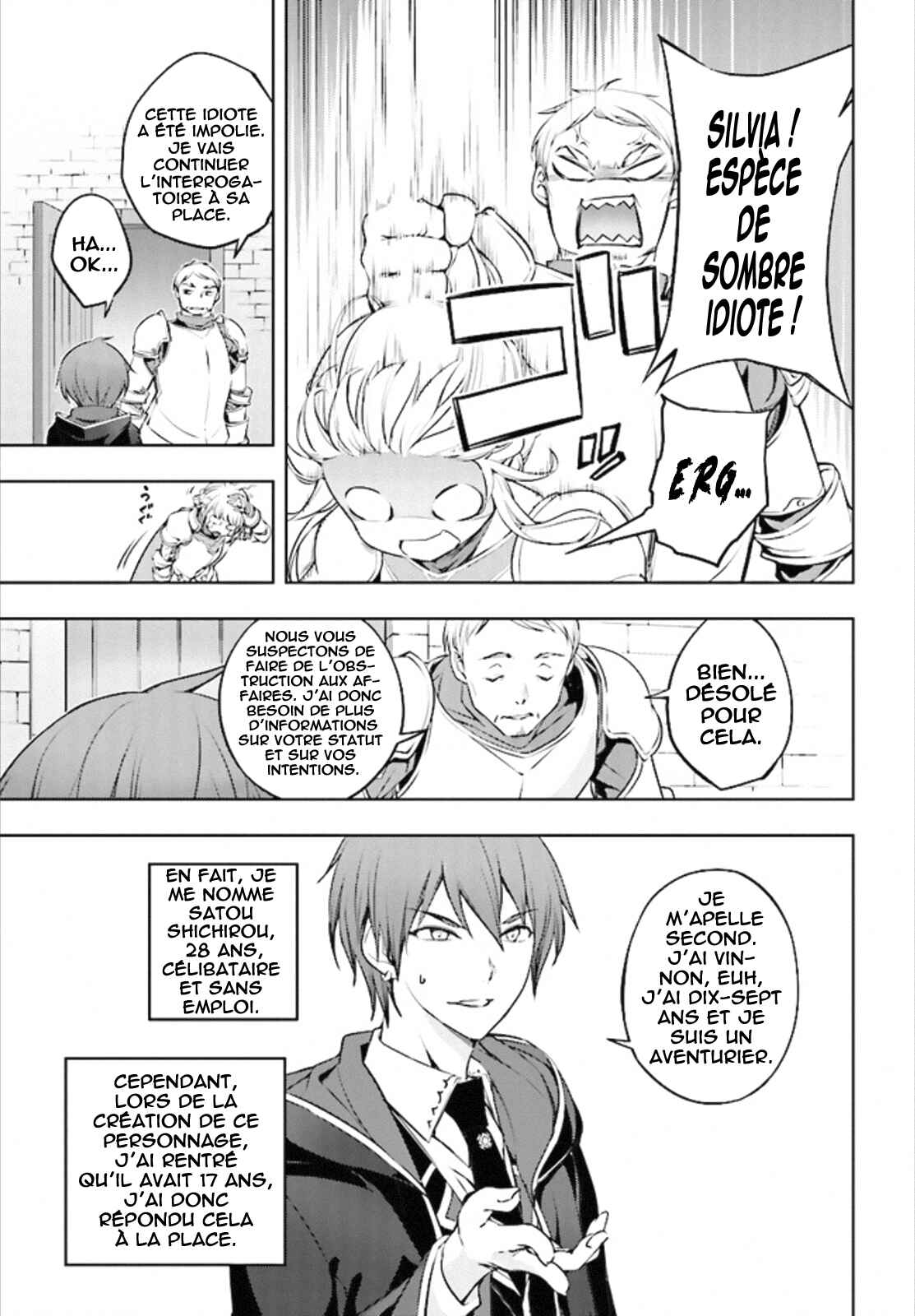Moto-Sekai Ichii Sub-chara Ikusei Nikki: Hi-Player, Isekai wo Kouryaku-chu! Chapter 1 - Page 23