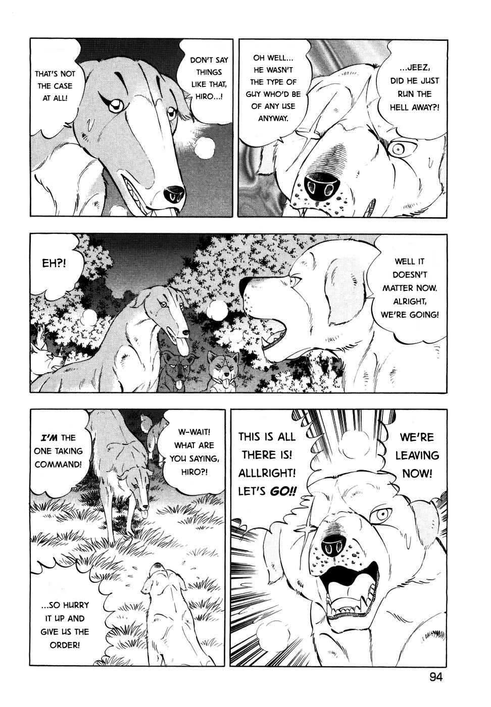 Ginga Densetsu Weed Chapter 351 - Page 13