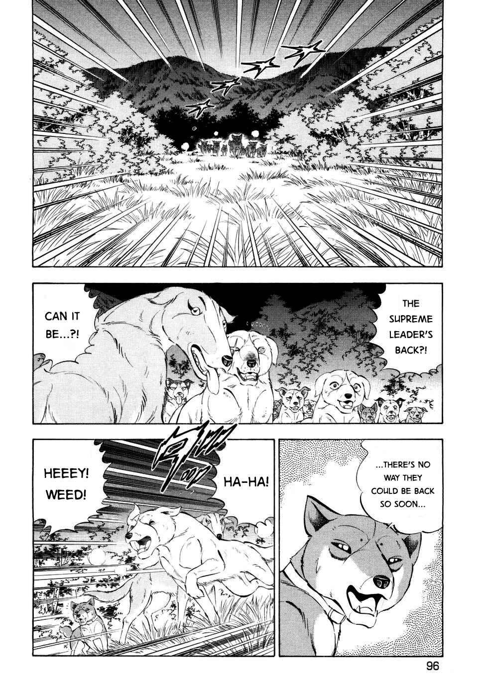 Ginga Densetsu Weed Chapter 351 - Page 15