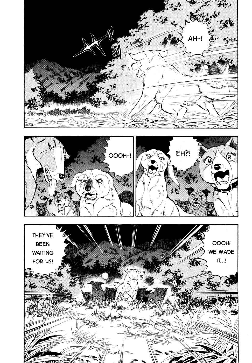 Ginga Densetsu Weed Chapter 351 - Page 16