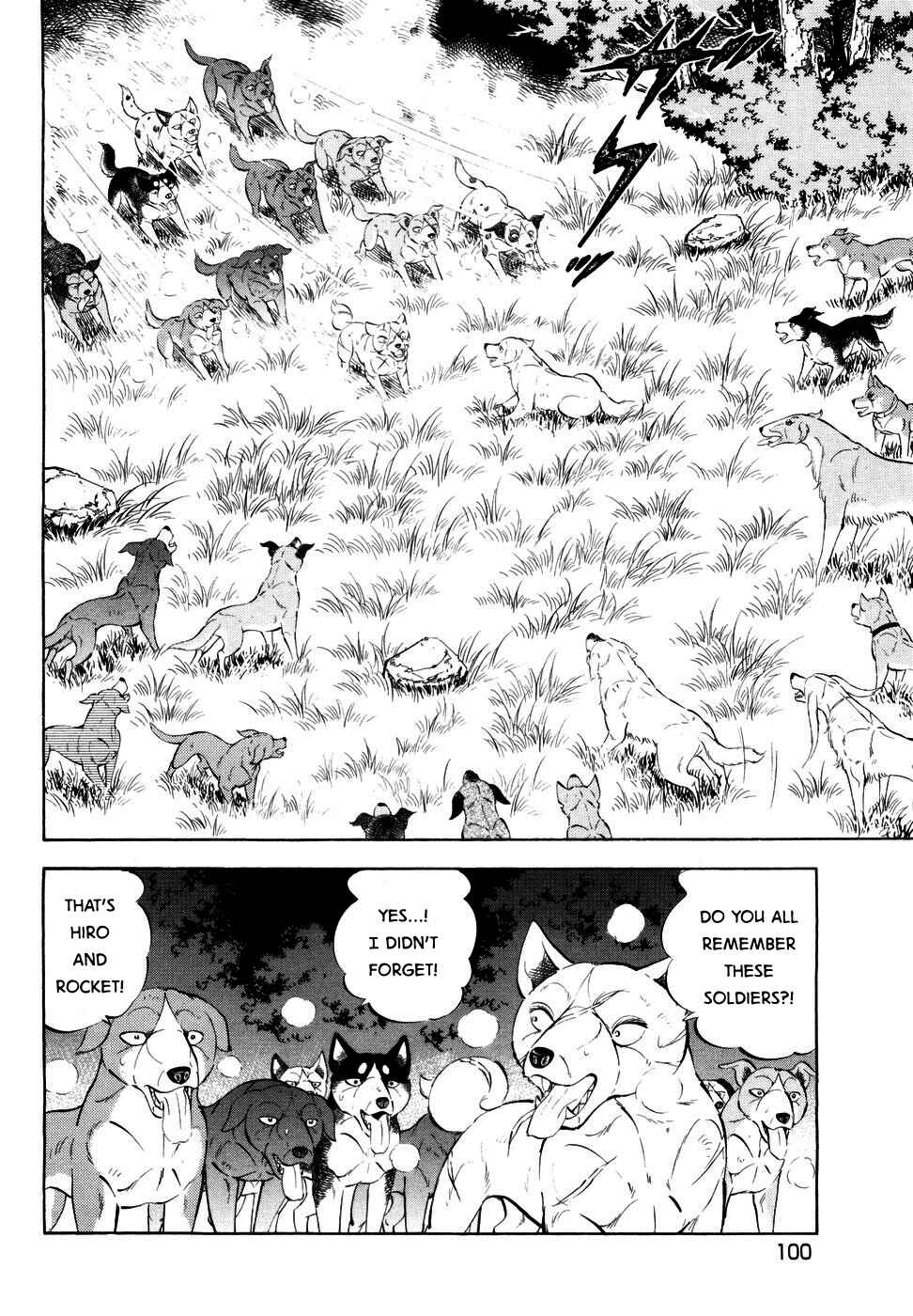 Ginga Densetsu Weed Chapter 351 - Page 18