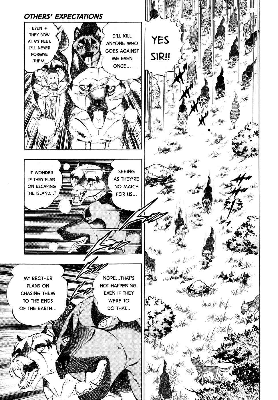Ginga Densetsu Weed Chapter 351 - Page 4