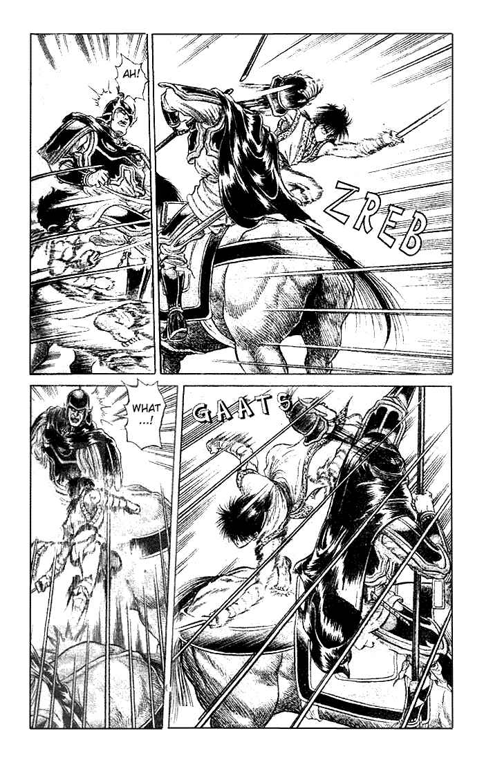 Ryuroden Chapter 22.1 - Page 15