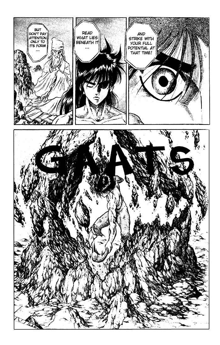 Ryuroden Chapter 22.1 - Page 3