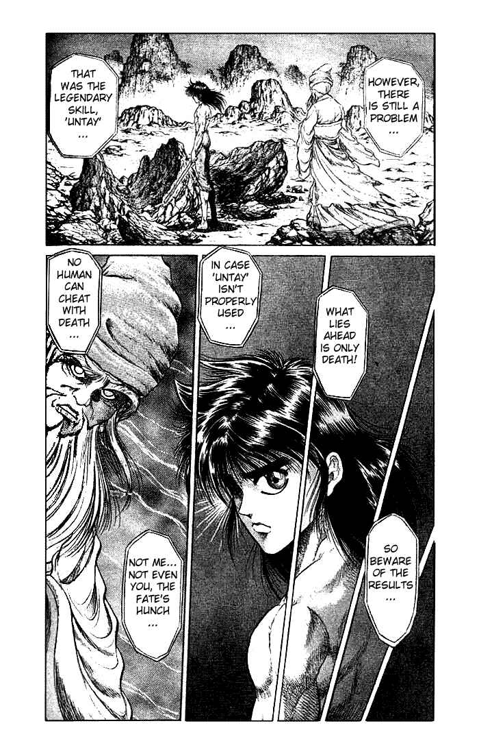 Ryuroden Chapter 22.1 - Page 4