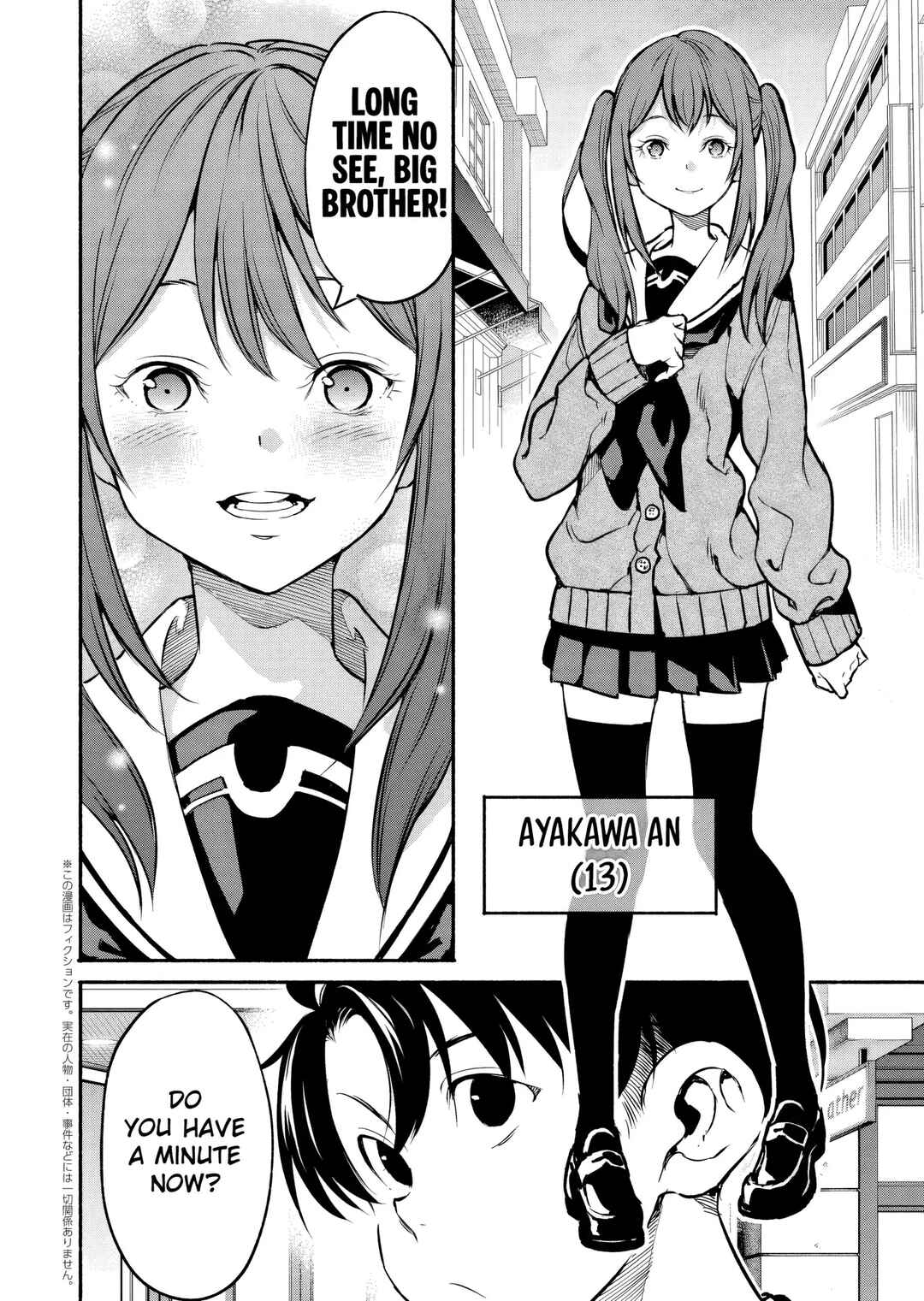 Isekai kara Kikan Shitara Chikyuu mo Kanari Fantasy deshita. Ato, Make Heroine-domo Kocchi Minna. Chapter 4 - Page 3