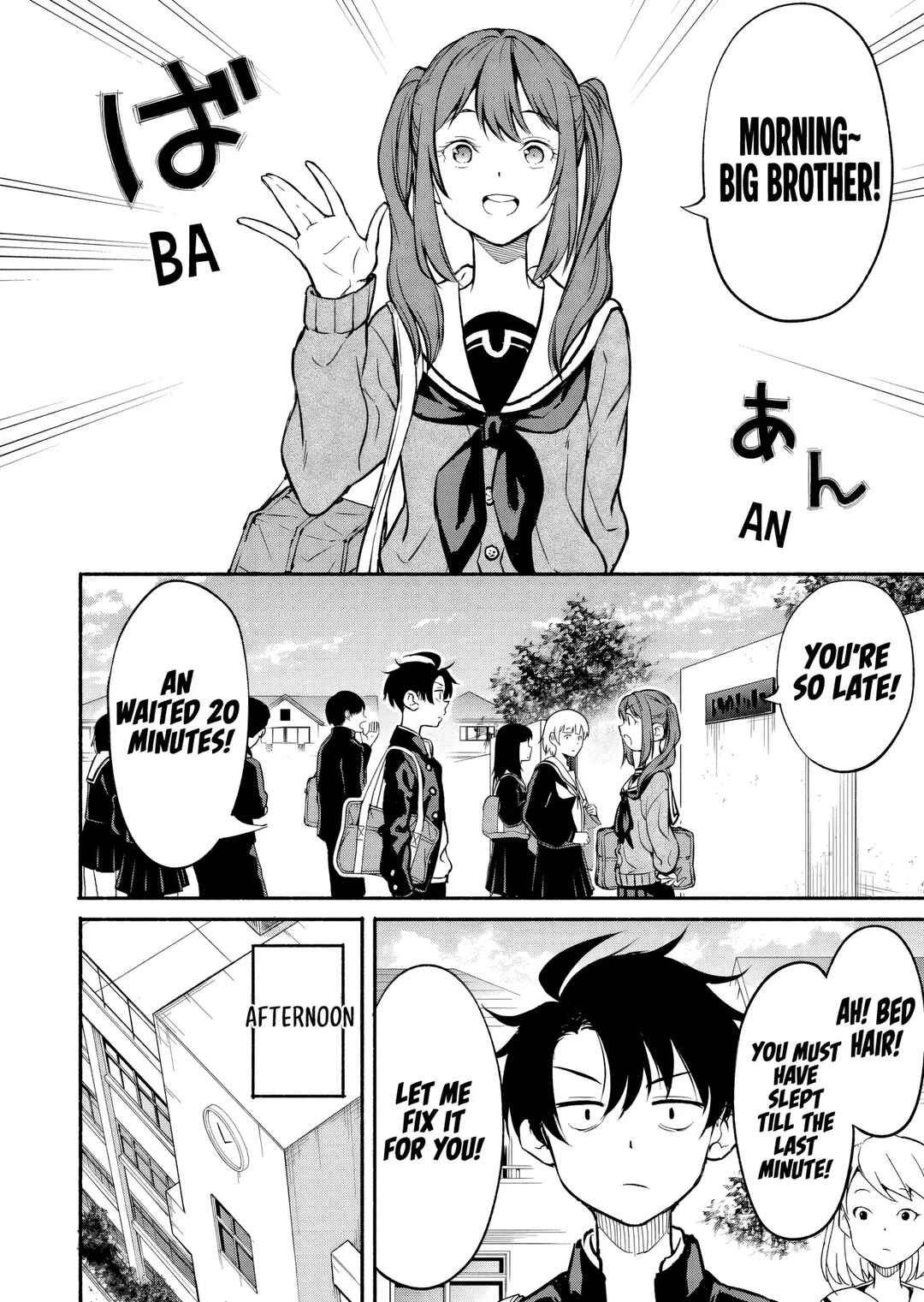 Isekai kara Kikan Shitara Chikyuu mo Kanari Fantasy deshita. Ato, Make Heroine-domo Kocchi Minna. Chapter 4 - Page 7