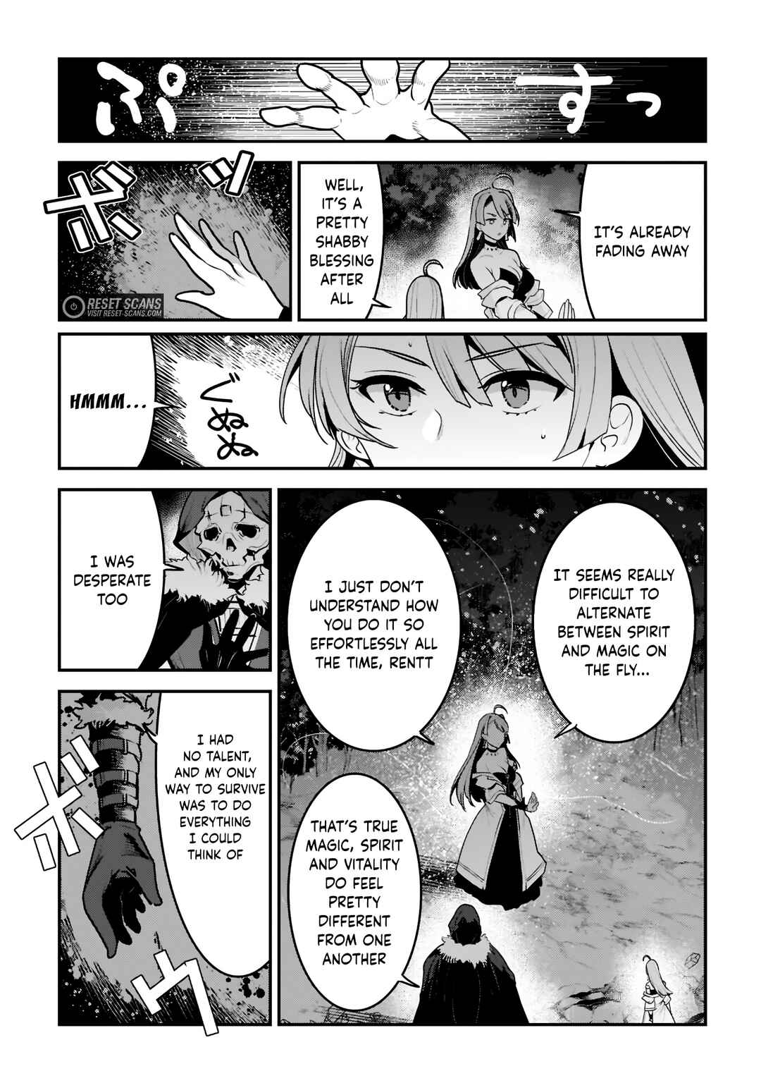 Nozomanu Fushi no Boukensha Chapter 50 - Page 12
