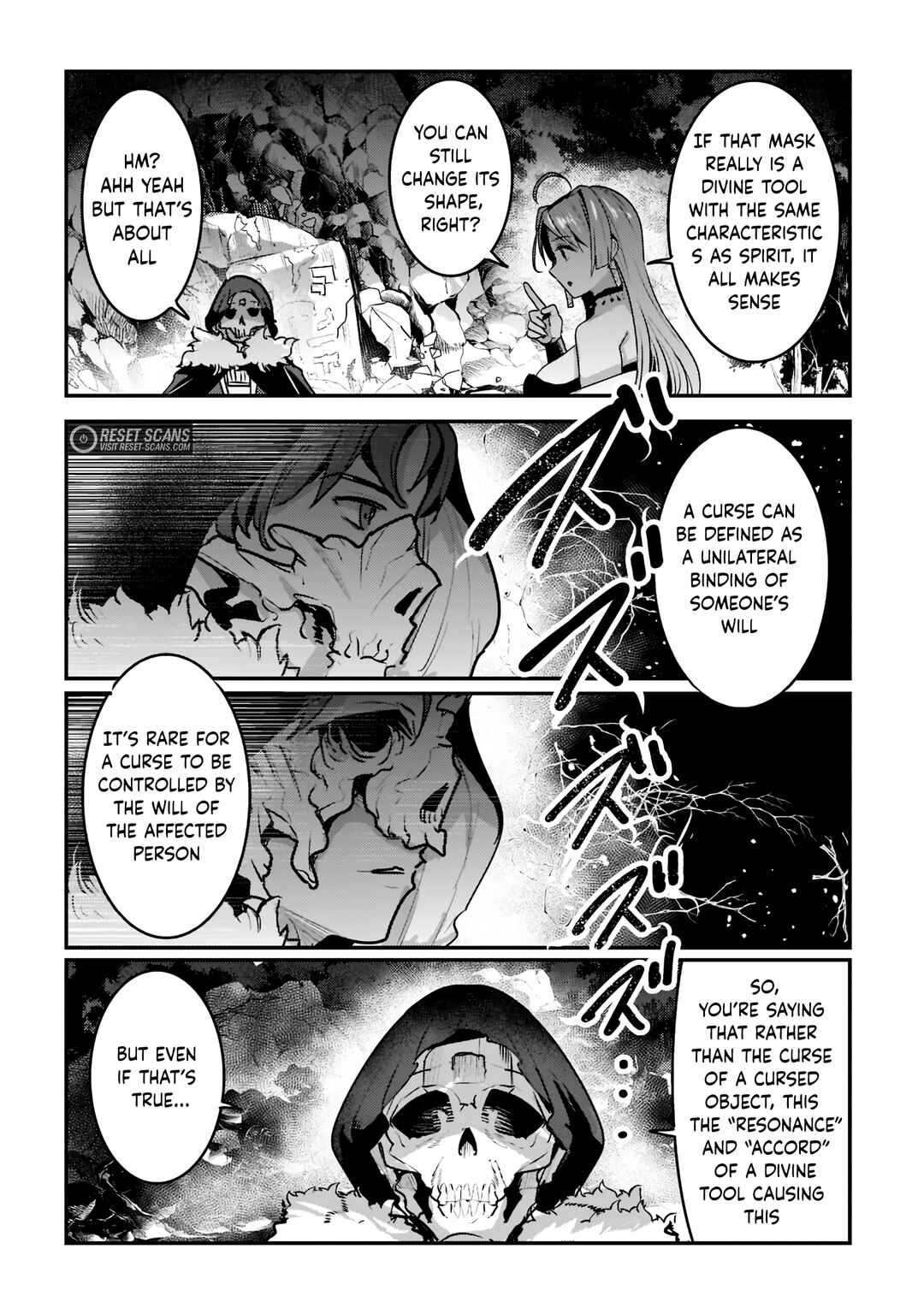 Nozomanu Fushi no Boukensha Chapter 50 - Page 17