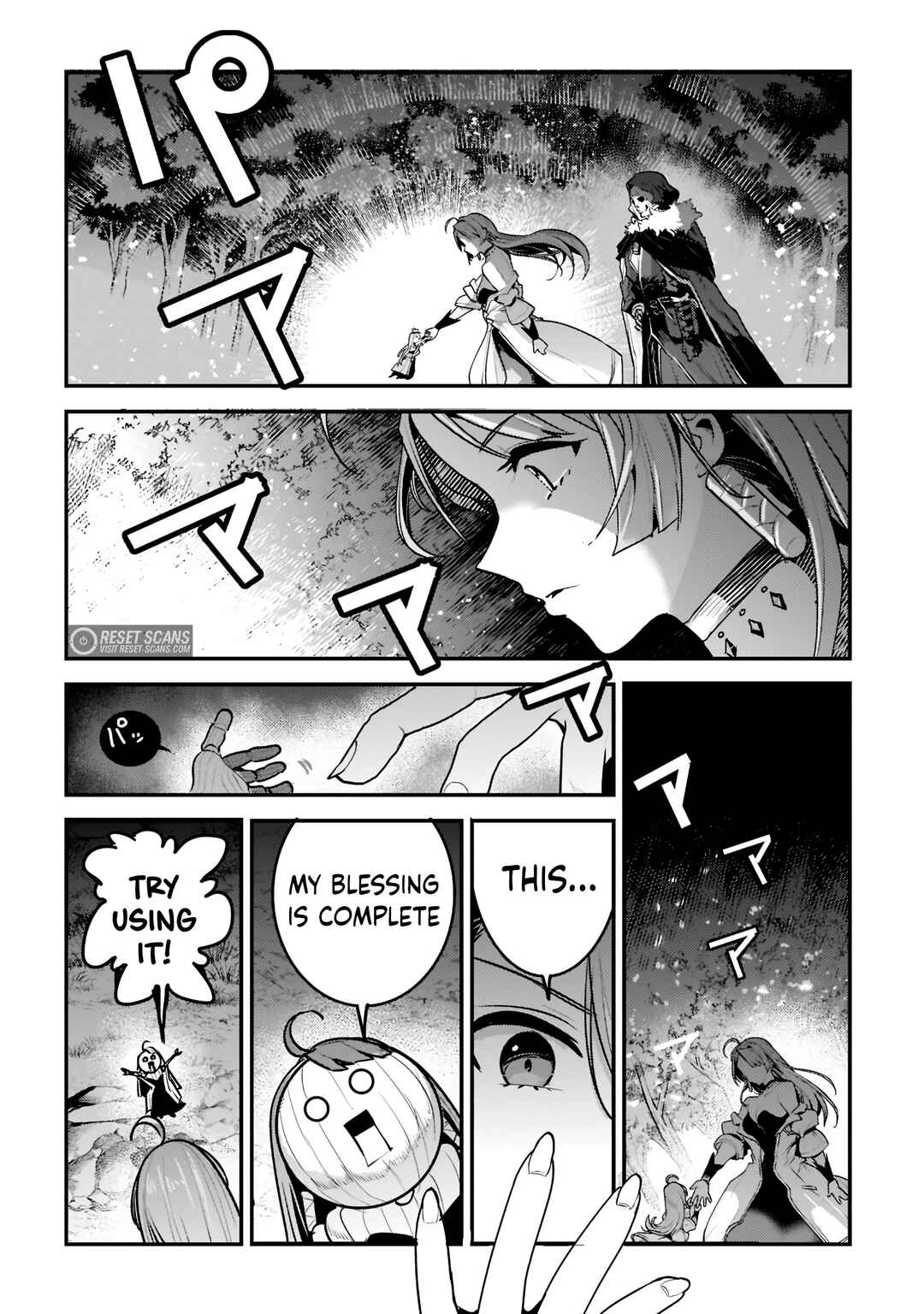 Nozomanu Fushi no Boukensha Chapter 50 - Page 9