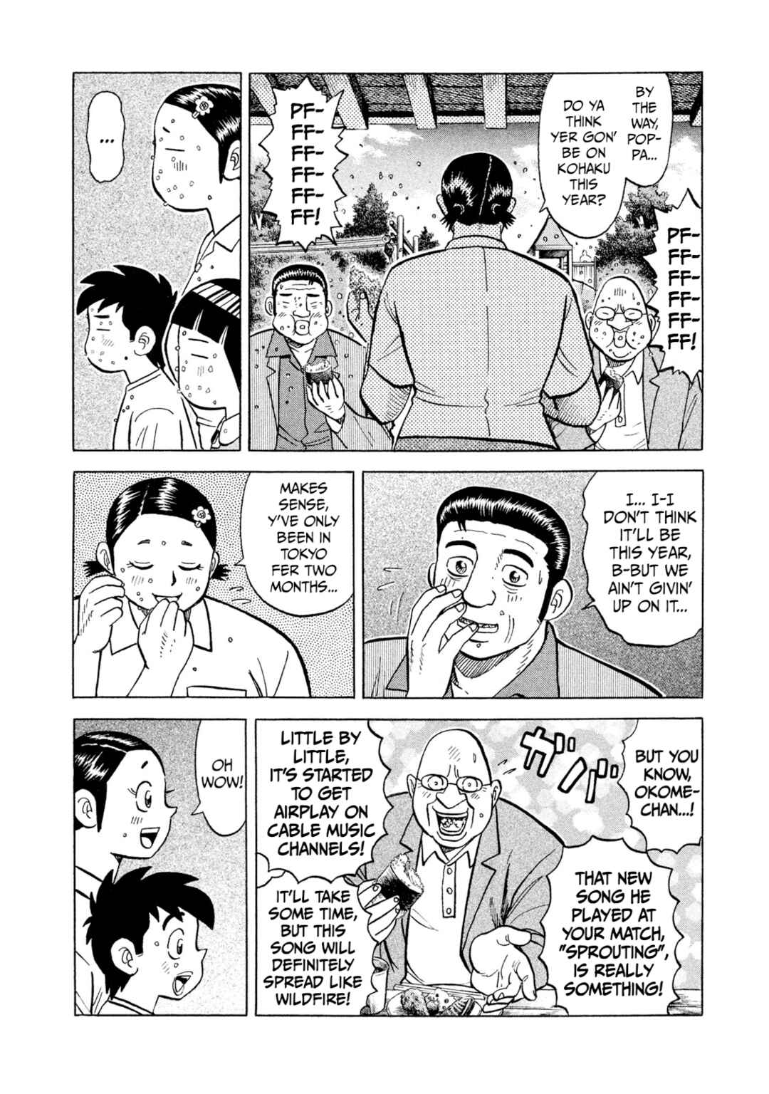Rice Shoulder Chapter 42 - Page 10