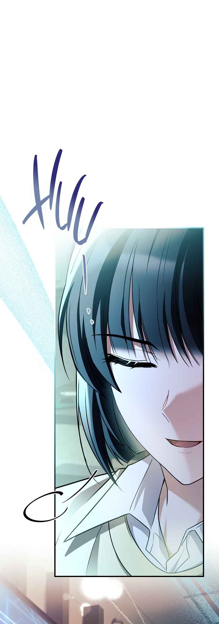 The Painless Player Chapter 44 - Page 12