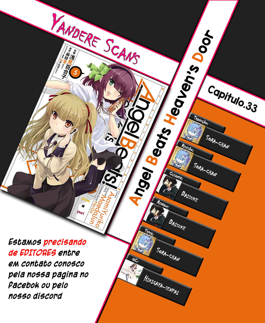 Angel Beats! - Heaven's Door Chapter 33 - Page 1