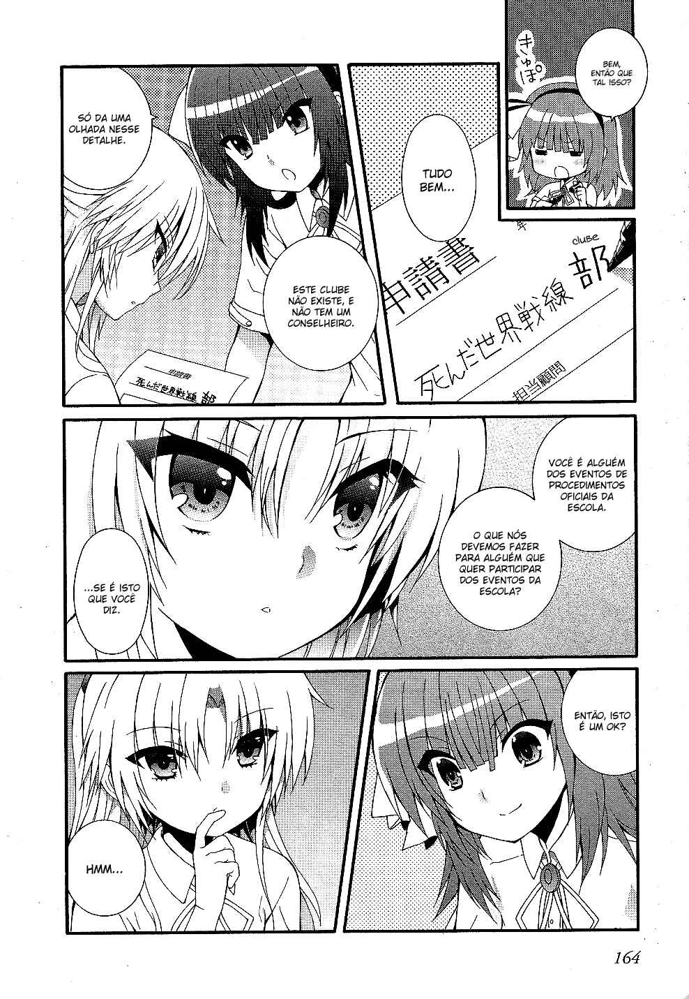 Angel Beats! - Heaven's Door Chapter 33 - Page 17