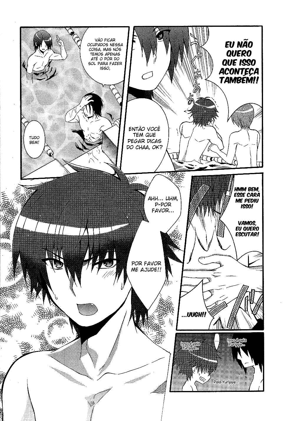 Angel Beats! - Heaven's Door Chapter 33 - Page 22