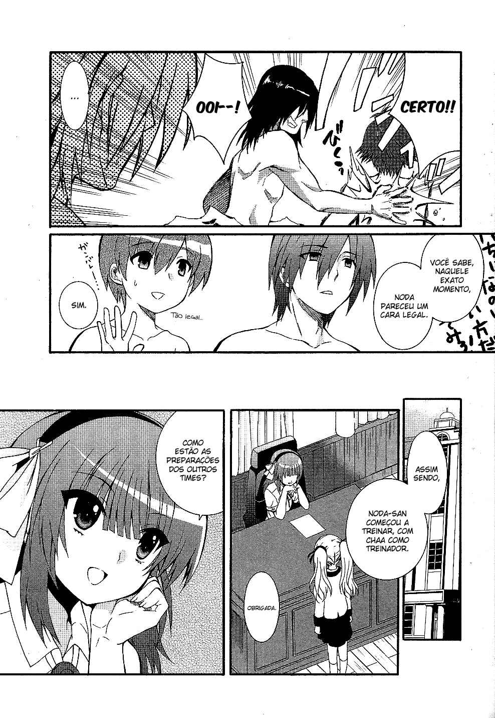 Angel Beats! - Heaven's Door Chapter 33 - Page 23