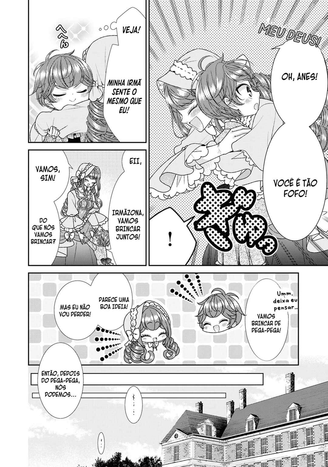 Jishou Akuyaku Reijou na Kon'yakusha no Kansatsu Kiroku. Chapter 33.5 - Page 5