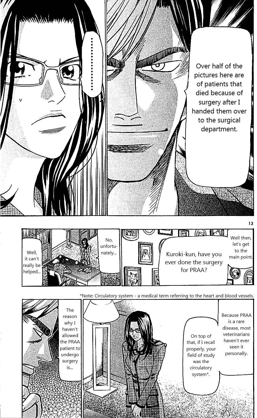 Wild Life Chapter 108 - Page 13