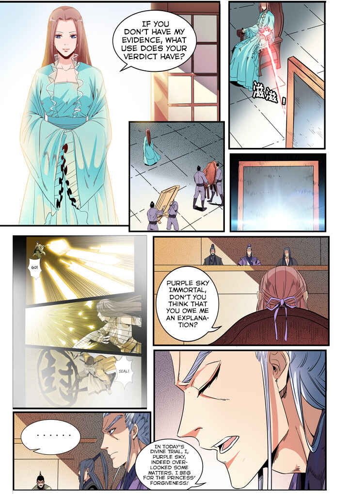 Bǎiliàn Chéngshén Chapter 48 - Page 10