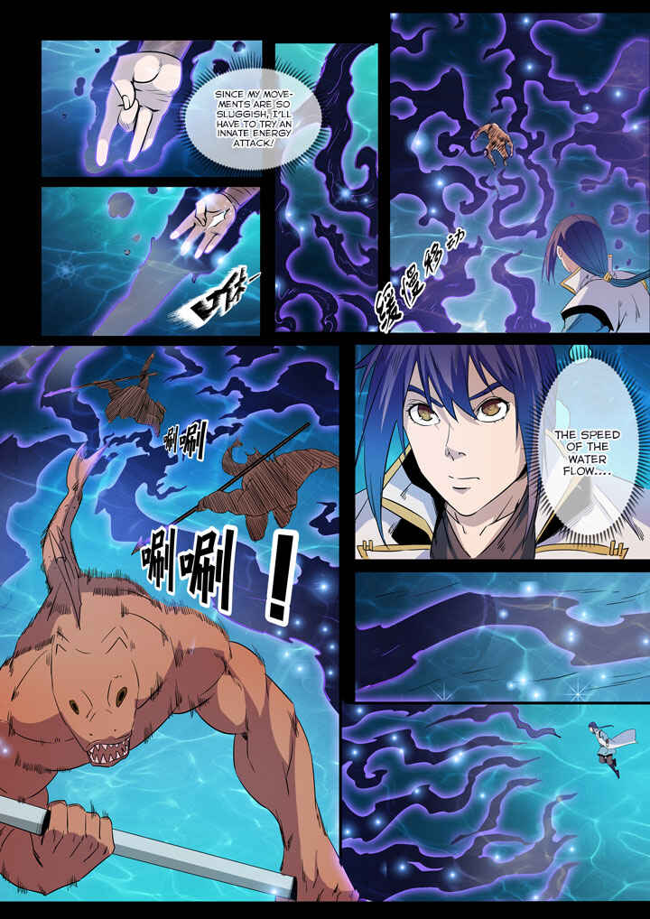 Bǎiliàn Chéngshén Chapter 48 - Page 17
