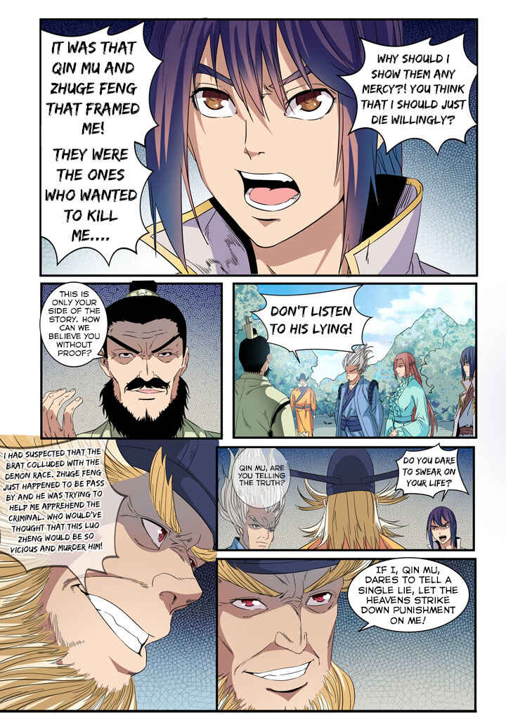 Bǎiliàn Chéngshén Chapter 48 - Page 4