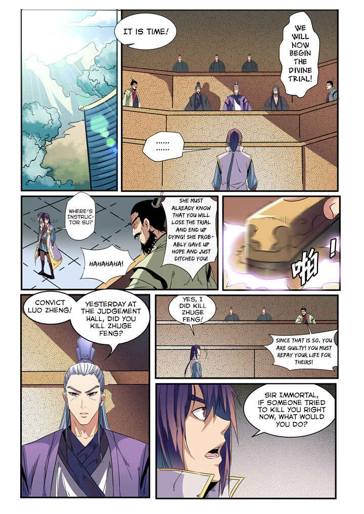 Bǎiliàn Chéngshén Chapter 48 - Page 6