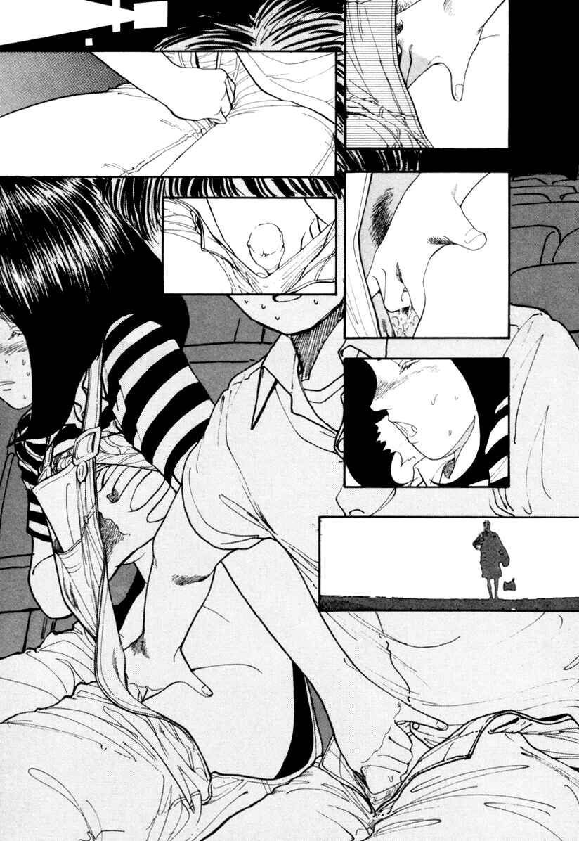 Blue and Other Short Pieces Chapter 4 - Page 15
