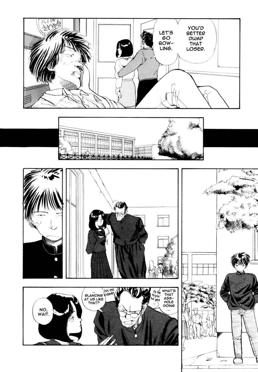 Blue and Other Short Pieces Chapter 4 - Page 24