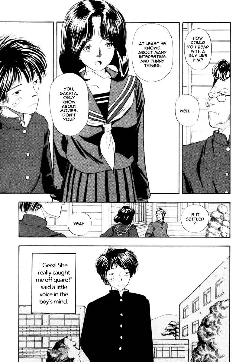 Blue and Other Short Pieces Chapter 4 - Page 25